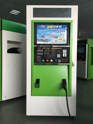 寶利潔環(huán)保高壓自助洗車機 微水泡沫技術與刷卡便捷服務
